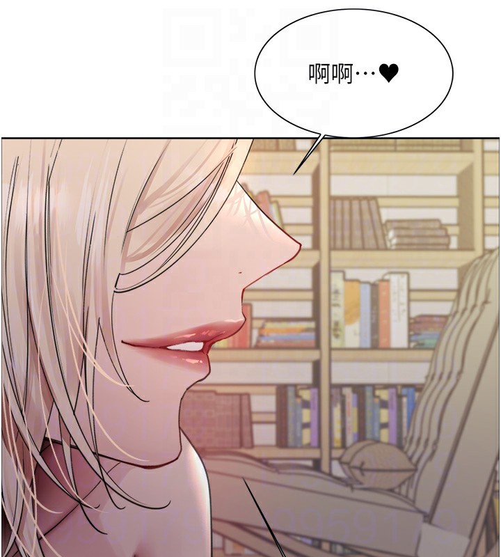 第2季 第57话-调教新任小秘书♥ - 第119.jpg页