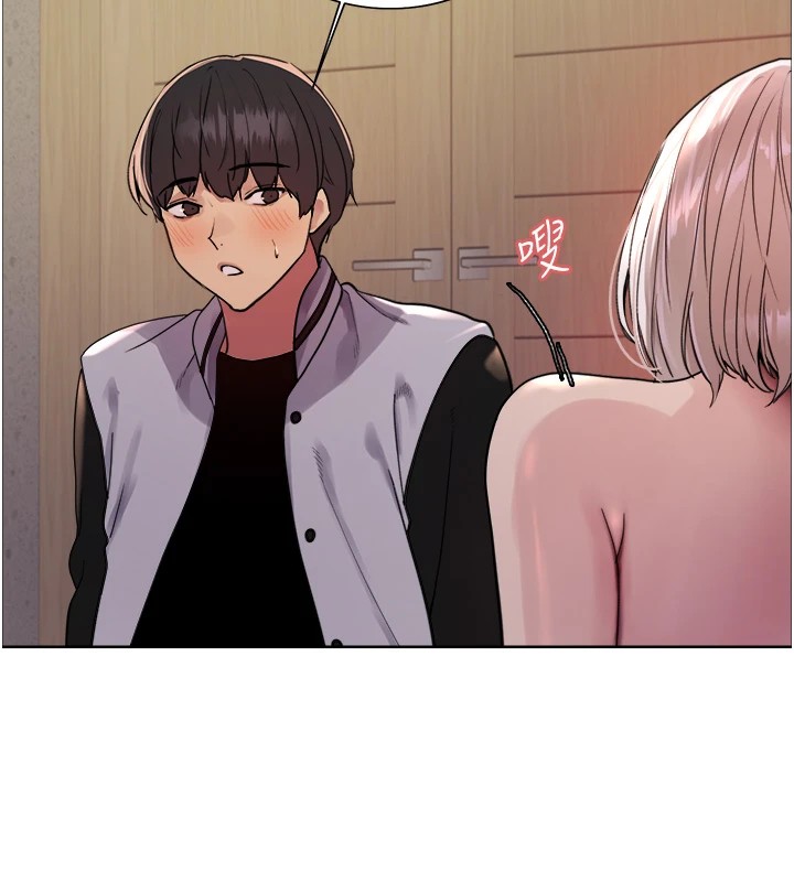 第2季 第57话-调教新任小秘书♥ - 第133.jpg页