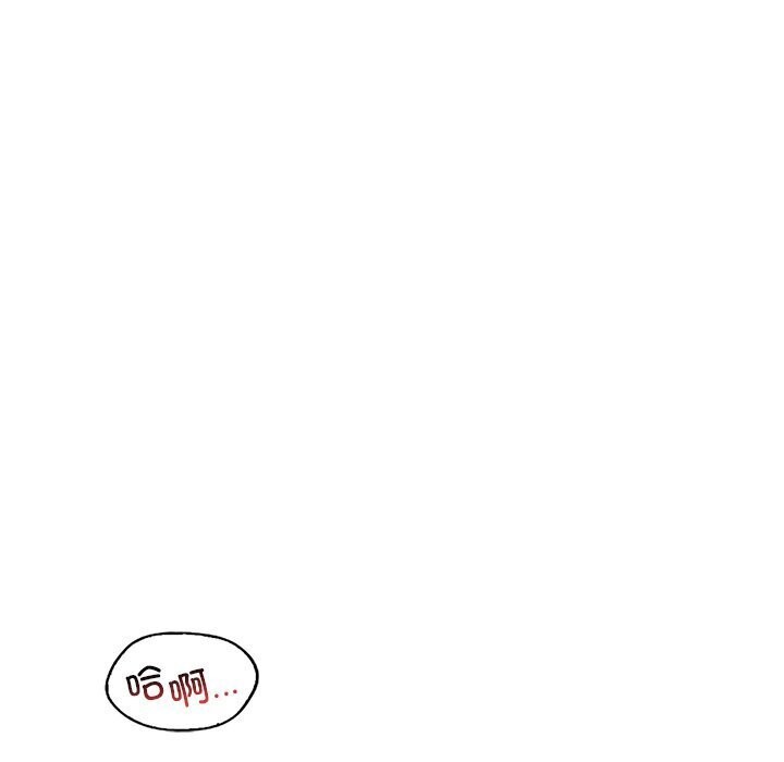 第48话 - 第26.jpg页