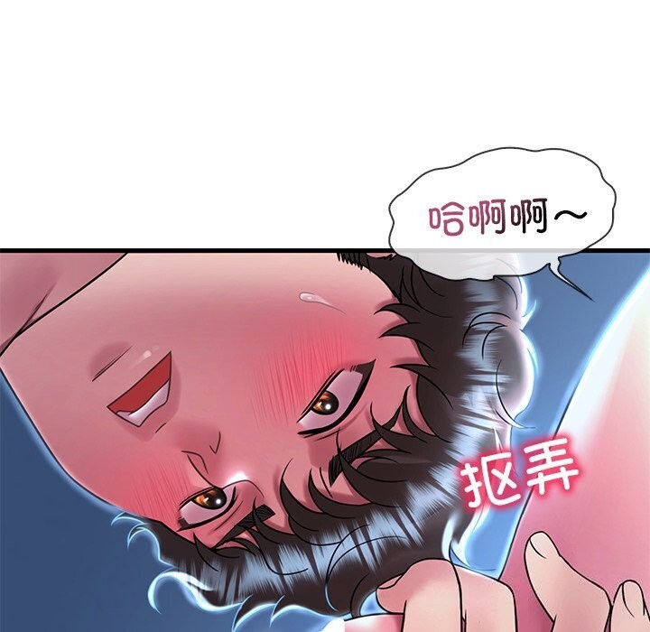 第48话 - 第29.jpg页