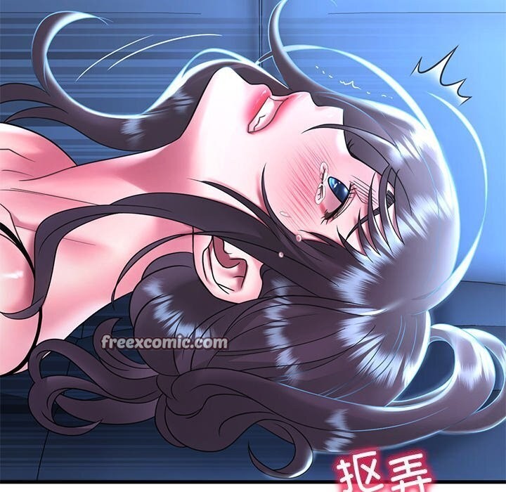 第48话 - 第32.jpg页