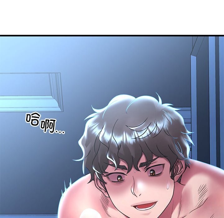 第48话 - 第34.jpg页