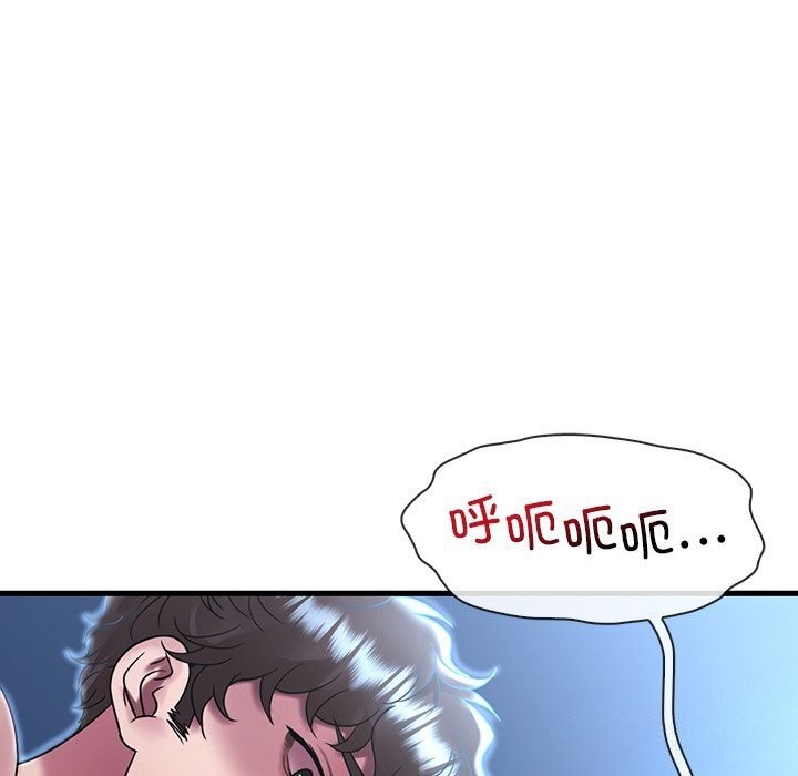 第48话 - 第43.jpg页