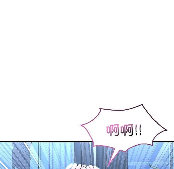 第48话 - 第46.jpg页