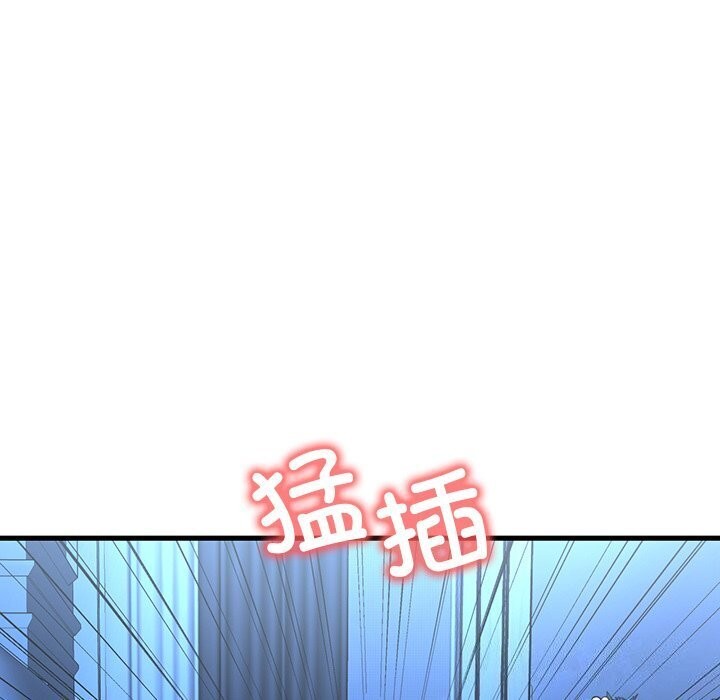 第48话 - 第51.jpg页