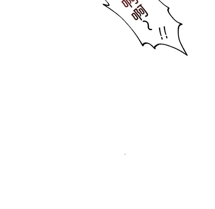 第48话 - 第53.jpg页