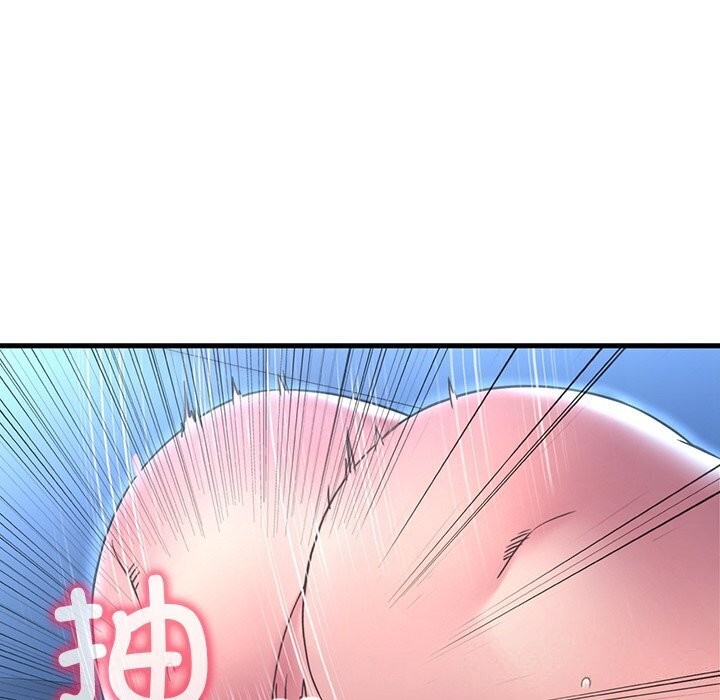 第48话 - 第62.jpg页