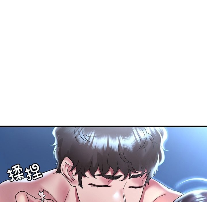 第48话 - 第71.jpg页