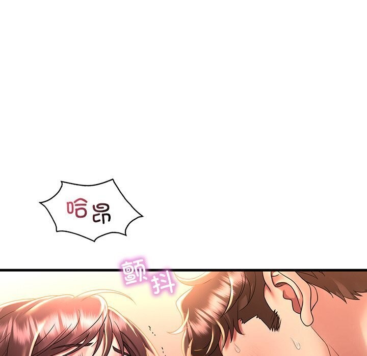 第48话 - 第107.jpg页