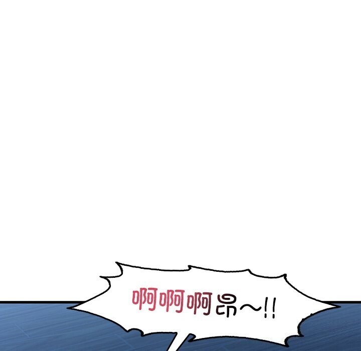 第48话 - 第109.jpg页