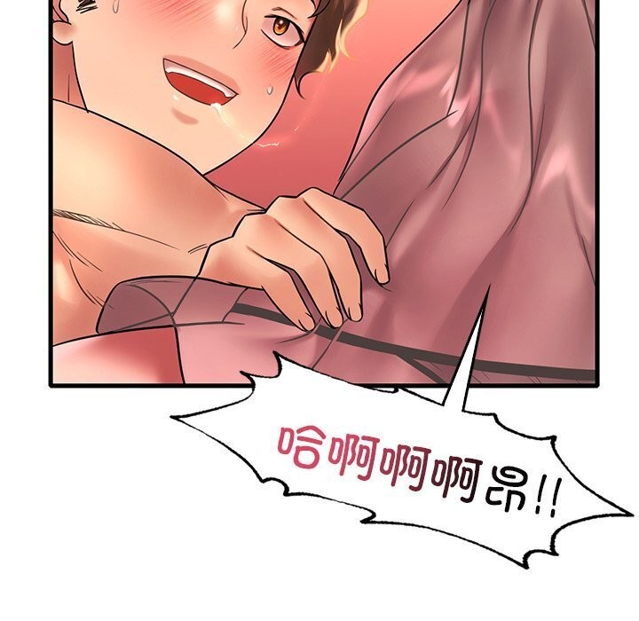 第48话 - 第115.jpg页