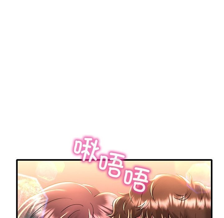 第48话 - 第118.jpg页