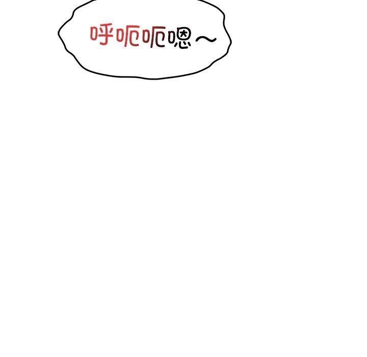 第48话 - 第124.jpg页