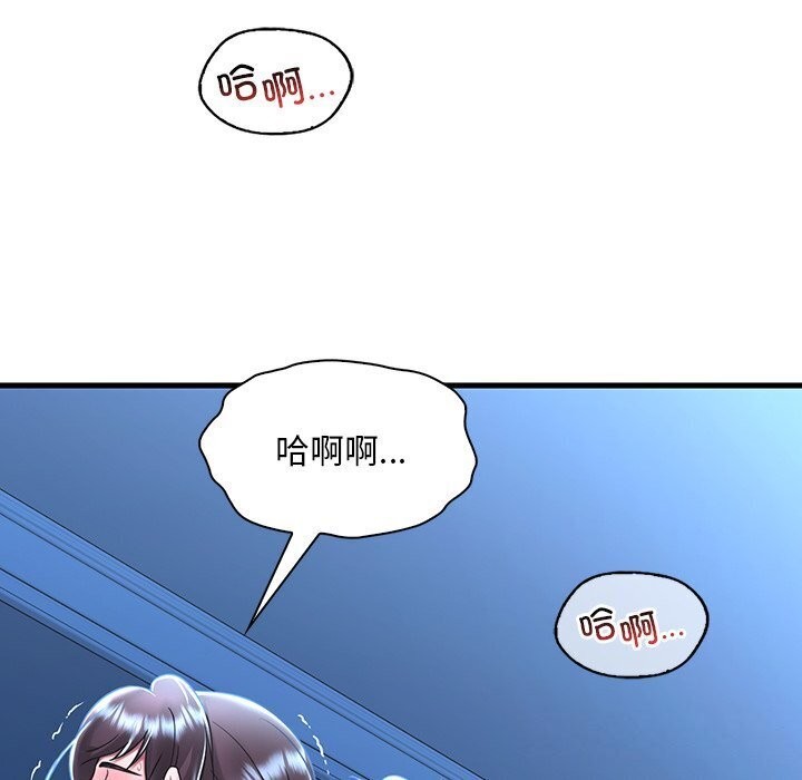 第48话 - 第135.jpg页