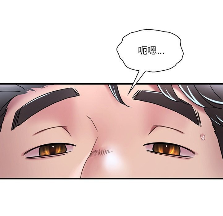 第48话 - 第140.jpg页