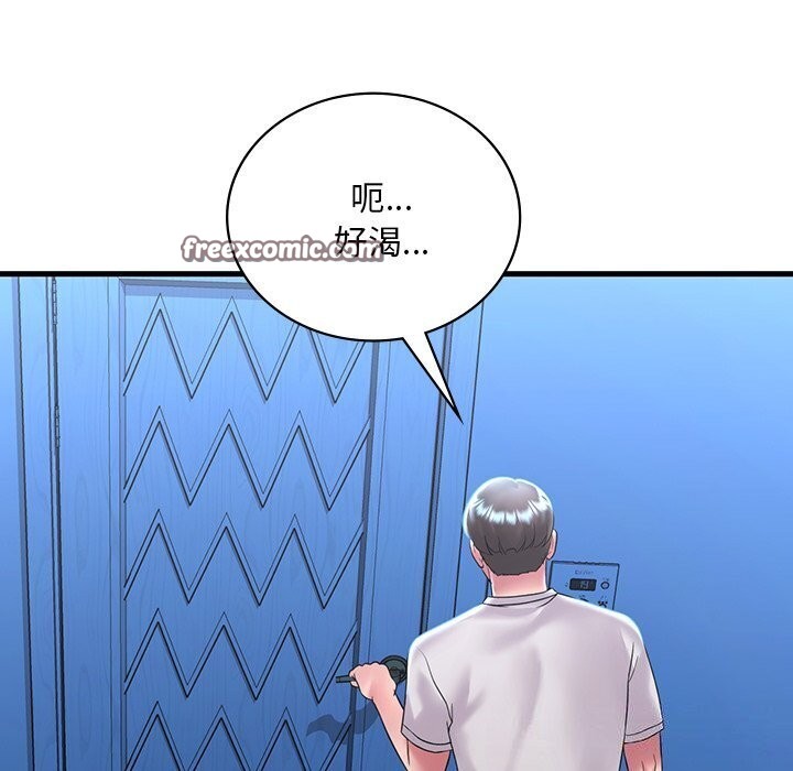 第48话 - 第144.jpg页