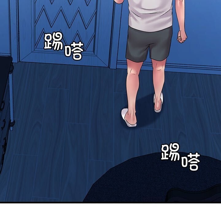 第48话 - 第145.jpg页