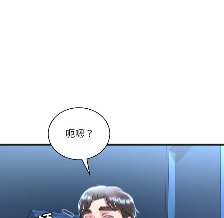 第48话 - 第151.jpg页