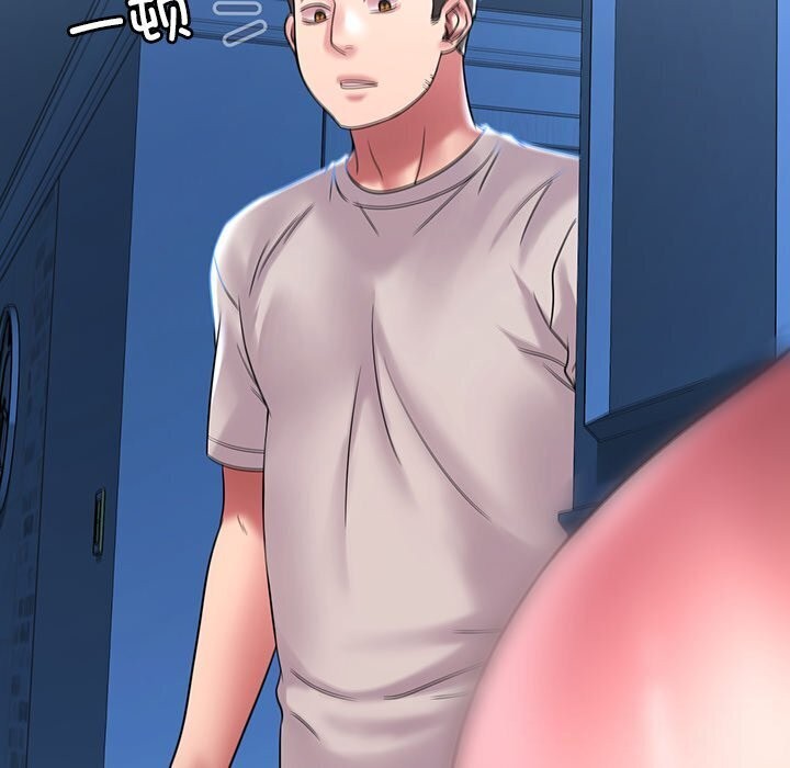 第48话 - 第152.jpg页