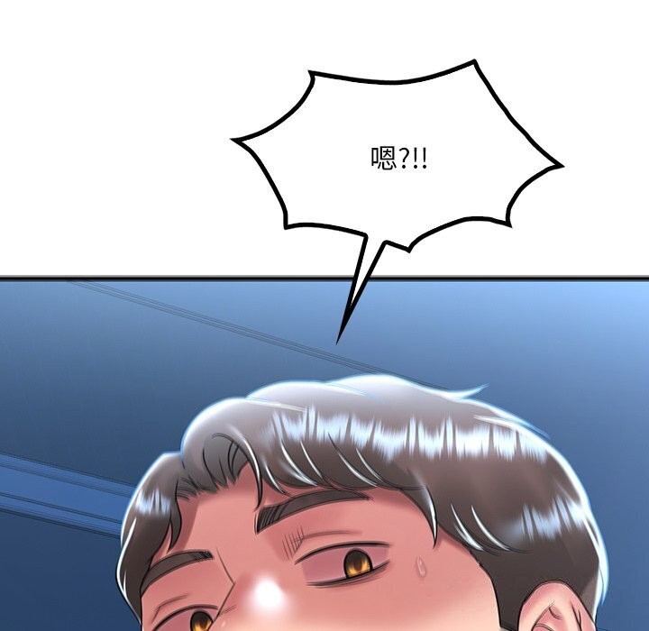 第48话 - 第154.jpg页