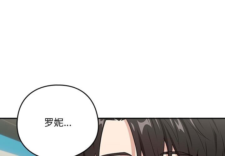 第40话 - 第1.jpg页