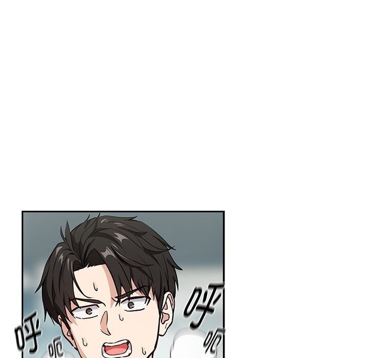 第40话 - 第7.jpg页