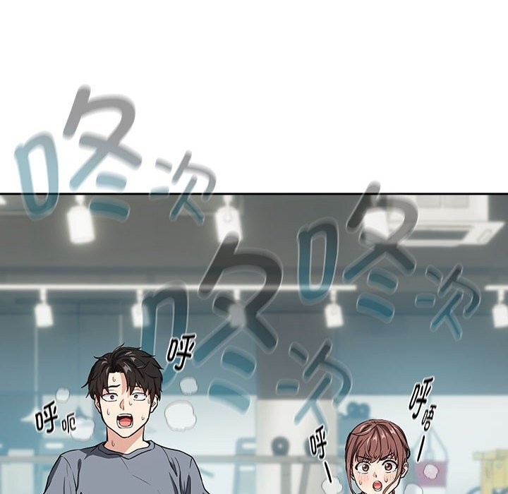 第40话 - 第10.jpg页
