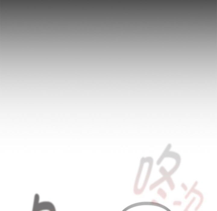 第40话 - 第18.jpg页