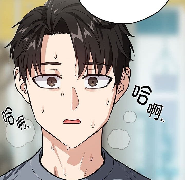 第40话 - 第29.jpg页