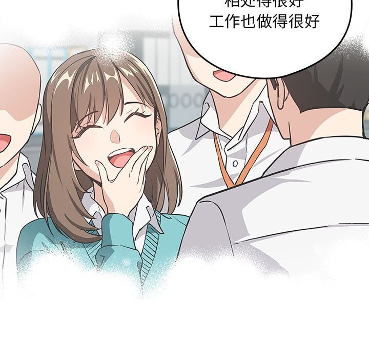 第40话 - 第38.jpg页