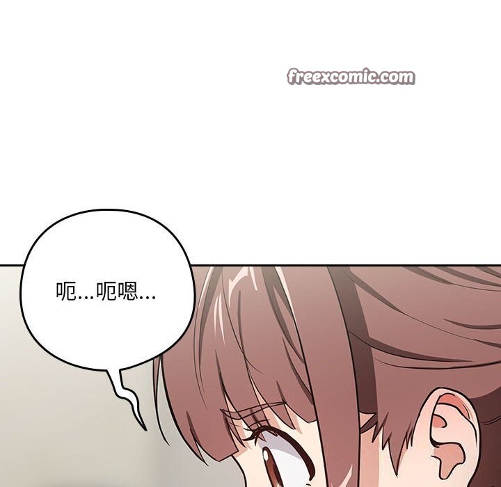 第40话 - 第48.jpg页