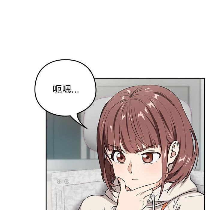 第40话 - 第97.jpg页
