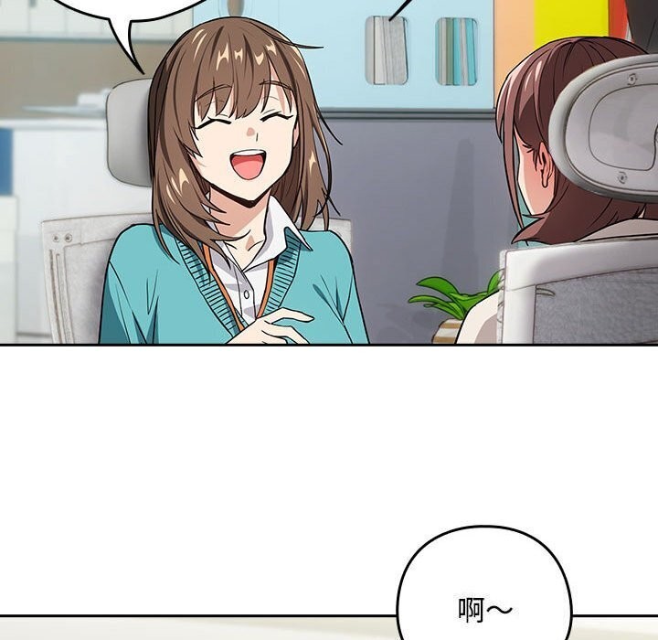 第40话 - 第107.jpg页