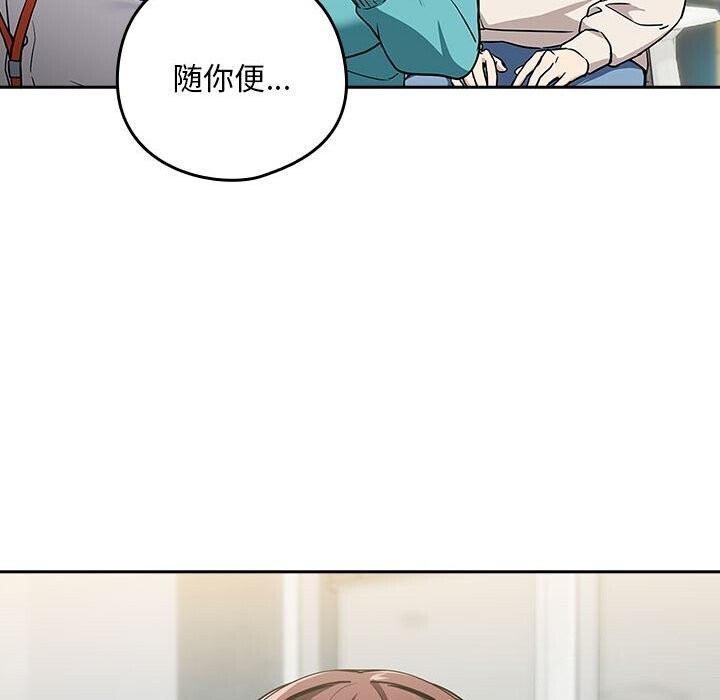 第40话 - 第109.jpg页