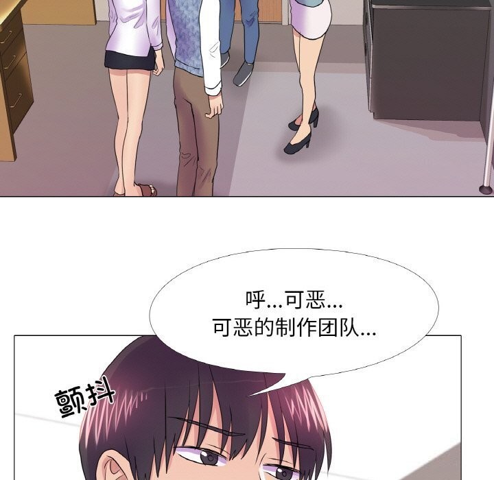 第32话 - 第21.jpg页