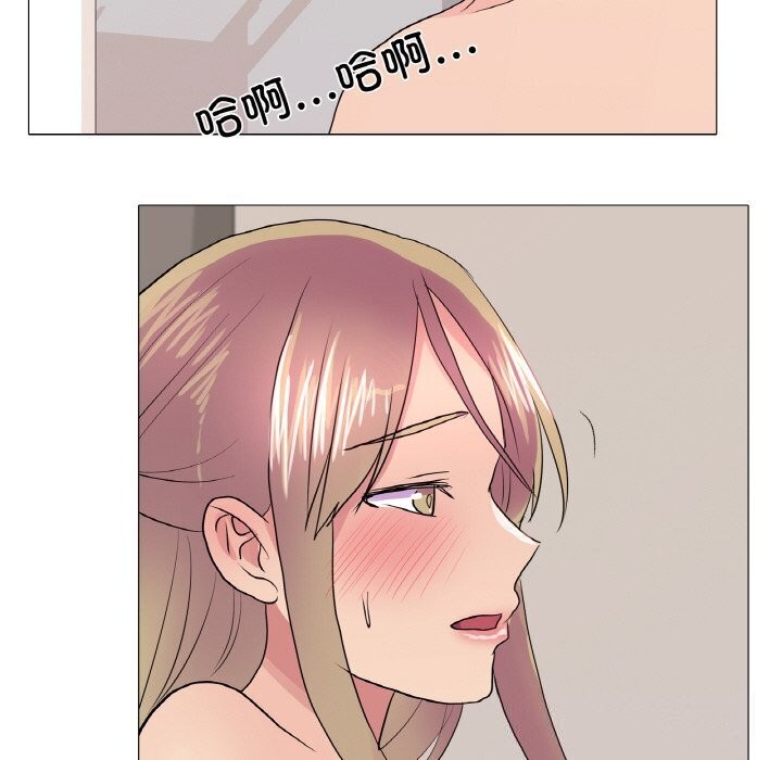 第32话 - 第81.jpg页
