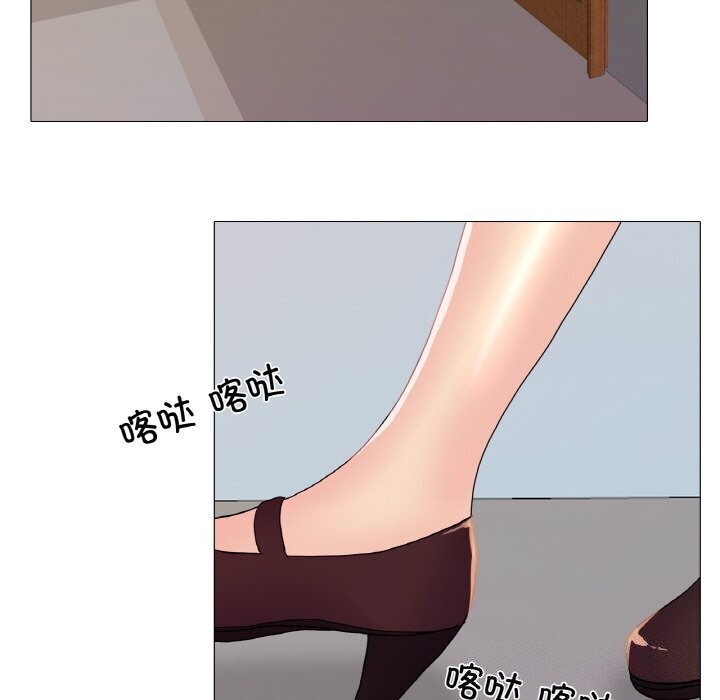 第32话 - 第100.jpg页