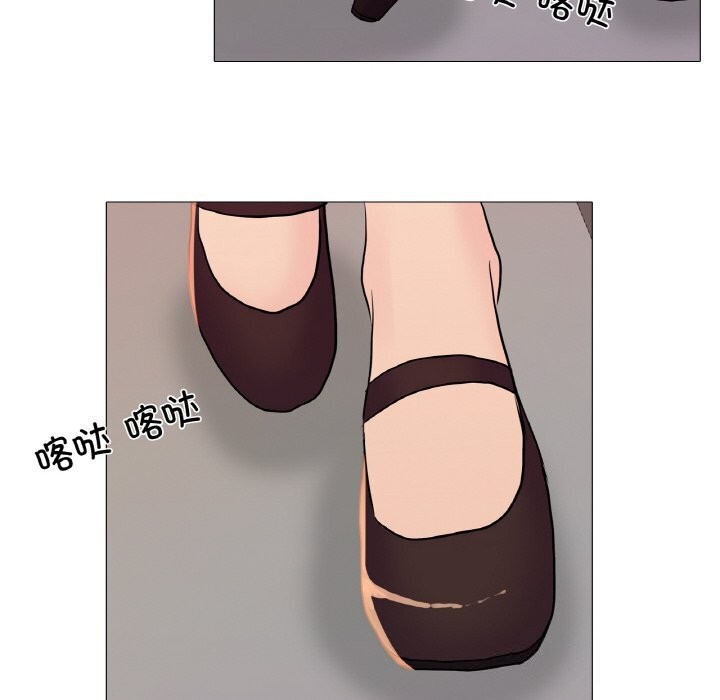 第32话 - 第101.jpg页