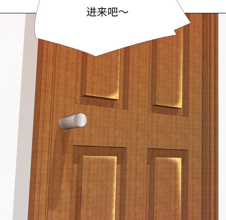 第32话 - 第107.jpg页
