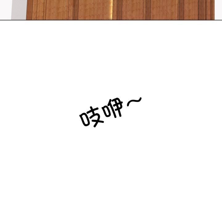 第32话 - 第108.jpg页