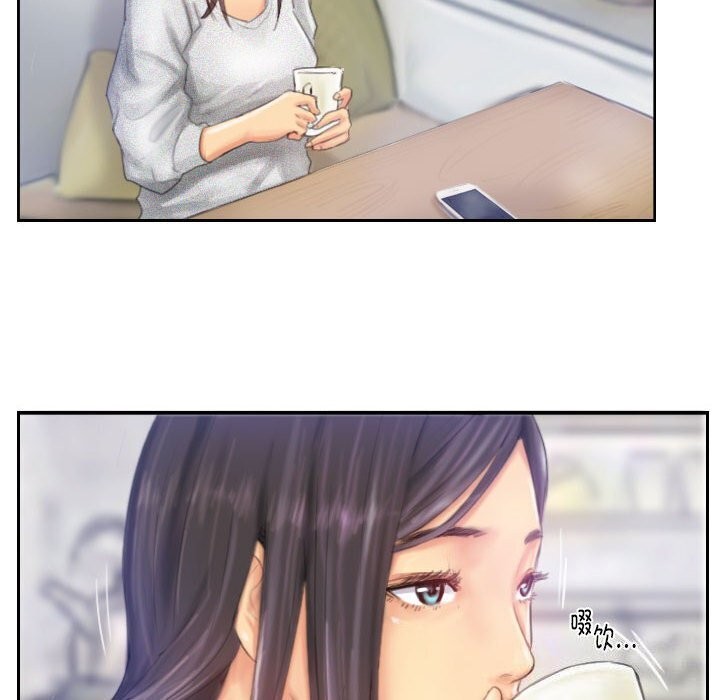 第21话 - 第20.jpg页