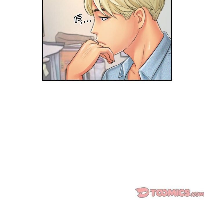 第21话 - 第44.jpg页
