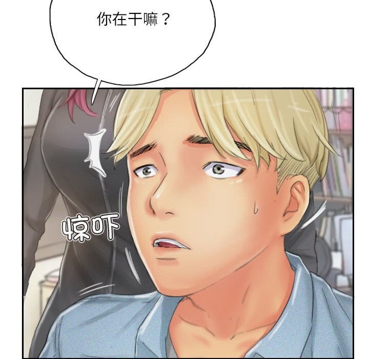 第21话 - 第46.jpg页