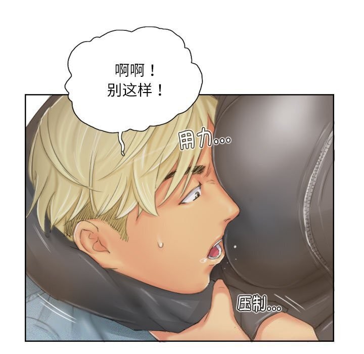 第21话 - 第51.jpg页