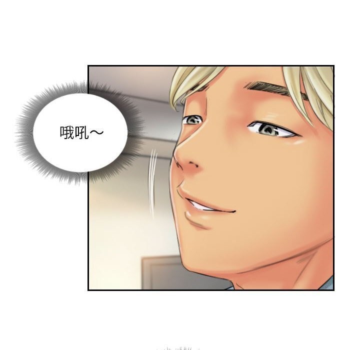 第21话 - 第56.jpg页