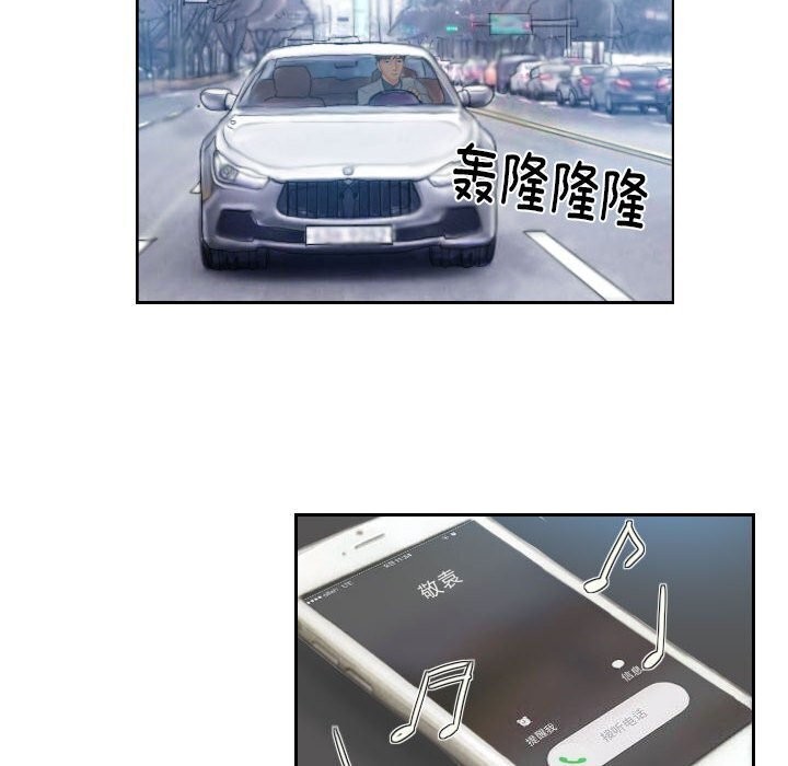 第21话 - 第60.jpg页