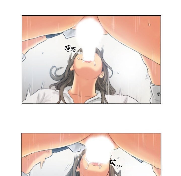 第21话 - 第68.jpg页