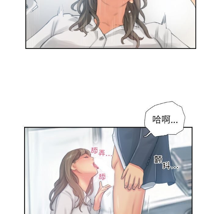 第21话 - 第69.jpg页