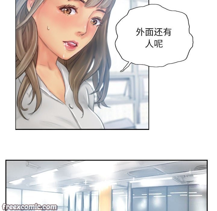 第21话 - 第80.jpg页