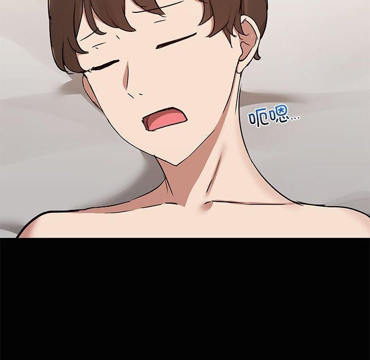第17话 - 第11.jpg页